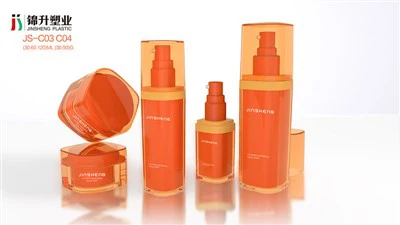 Dzintara kosmētikas burciņa