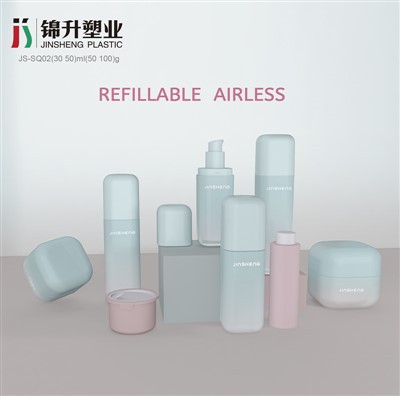 Zilā stikla kosmētikas pudele