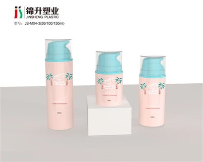 Videi draudzīga kosmētikas burka