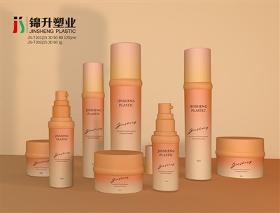 Uzpildāmas kosmētikas burkas