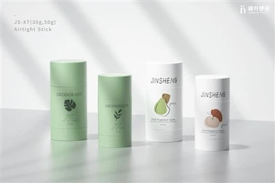 Vakuuma ceļojumu sūkņa pudele